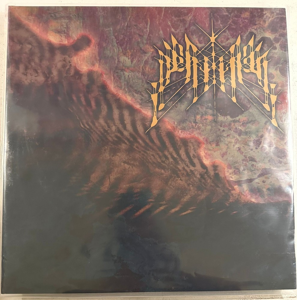 FANISK – III – INSULARUM – 2LP LIMITED ED GOLD MARBLE VINYL – VG+ – A13