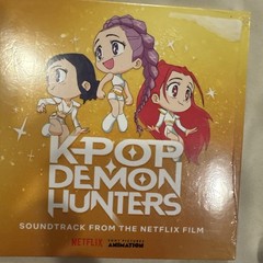 K-POP Demon Hunters Soundtrack – Target 4 Inch Tiny Vinyl! SEALED! no cd NETFLIX