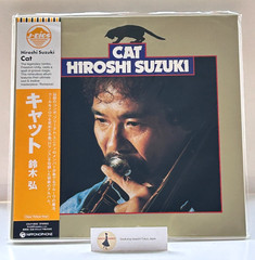 Hiroshi Suzuki CAT Clear Yellow Vinyl LP Japan Limited COJY-9555 Now in Hand!