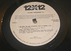 Inside 12×12 In-Store Programmer Lot #1 & #4 Demonstration LP Record Compilation