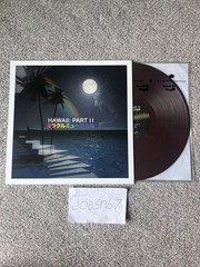 [RARE] Miracle Musical / ミラクルミュージカル – Hawaii: Part II (Brown) (Vinyl, 2023)