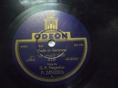 G P Nagarkar Germany Hindustani Classical A 245030 Rare 78 Rpm Odeon VG+