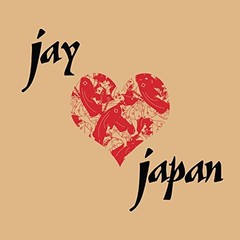 J Dilla – Jay Love Japan (VINYL) – HIP HOP *SEALED*