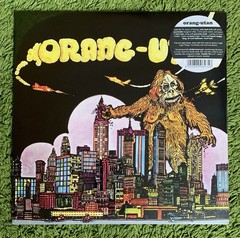 ORANG-UTAN s/t Sommor Guerssen 2014 Germany RI RARE SEALED + HYPE 70s ripper!