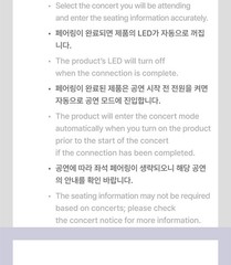 KATSEYE OFFICIAL LIGHT STICK/Strap,6Card,Bag,Tracking Code FANLIGHT GOODS MD