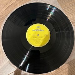 Kempff Argerich Vashary LP Piano Recital Germany 80s Used