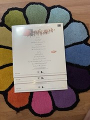 Mariah Carey – Merry Christmas Vinyl LP Spotify Gold XXX/1150 Numbered Low #