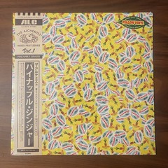 (SEALED) The Alchemist Mixed Fruit Series Vol.1 Pineapple Ginger LP (Yellow)
