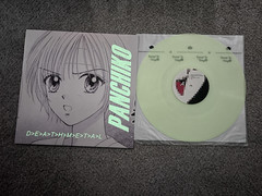 Panchiko – Deathmetal (Glow In The Dark Limited Edition /500) (Vinyl, 2023)