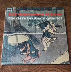Dave Brubeck Quartet Jazz Impressions of Japan Black Vinyl LP Columbia CL 2721