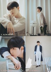 KIM JAE HWAN [I ADORE] 7th Mini Album A Ver CD+P.Book+2 Card+Poster+Lyric Film