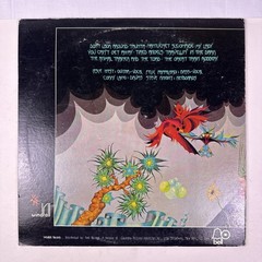 Mountain ‘Nantucket Sleighride’ Windfall Vinyl LP 5500SB 1971. M-