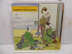 SELLING OFF THE RECORD COLLECTION~~SOME GOOD ROCK & ROLL ALBUMS~~