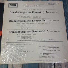 Johann Sebastian Bach – Brandenburgische Konzerte, 12″ LP, VG, CIB, Vinyl Record