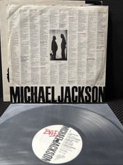 Michael Jackson – Bad Original LP 1987 w/Lyric Sleeve Epic OOP / Gatefold- NM!!
