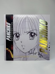 Panchiko DEATHMETAL SIGNED Blue Vinyl with Gold Foil + Obi Strip Limited Edition