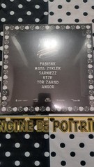 Angine de Poitrine VOL.2 1st PRESS SEALED MINT RARE. P1 vinyl label is 1st press