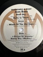 Joan Baez – Diamonds & Rust LP [1975 A&M SP-4527] EX/NM (Folk Singer-Songwriter)