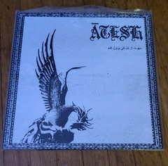 ATESH Mehart VINYL LP Black Metal Goatmoon Satanic Warmaster Vothana ONSP Varg