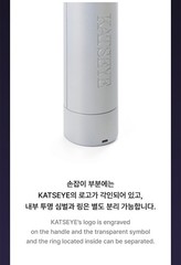 KATSEYE OFFICIAL LIGHT STICK/Strap,6Card,Bag,Tracking Code FANLIGHT GOODS MD