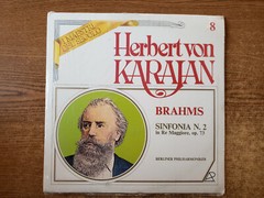 1981 MINT-UNOPENED Herbert von Karajan, Brahms Sinfonia N. 2 In Re Maggiore LP33