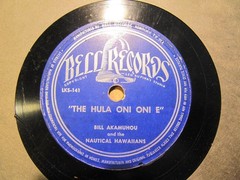 Hot HAWAIIAN GUITAR BILL AKAMUHOU Nautical Hawaiians Hula Oni Bell Records 141