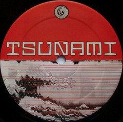 System F – Solstice (12″) – 3370520796