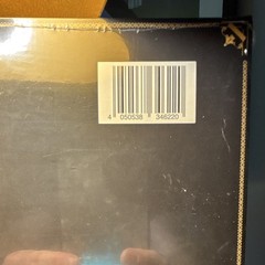 Big K.R.I.T. 4eva Is a Mighty Long Time Sealed 2LP Vinyl Double LP Download Card