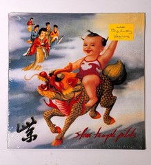 Stone Temple Pilots Purple LP 1994 Original US Purple Vinyl NM Shrink