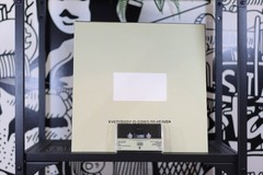 Citizen Everybody Is Going to Heaven 1st Pressing Vinyl Cassette /125 VERY RARE