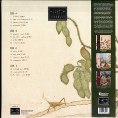 Chypho – Entomongaku (2xLP) (Mint (M)) – 3997807708