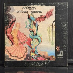 MOUNTAIN Nantucket Sleighride 1971 Windfall 1st Press Monarch LH/RL STERLING EX