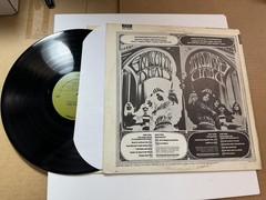 The Grateful Dead LP Vinyl Record The Grateful Dead Warner Bros WS 1689
