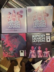 K Pop Demon Hunters ( 4 LP Variants)