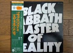 Black Sabbath Master Of Reality Vertigo SFX-7400 Japan VINYL LP With OBI