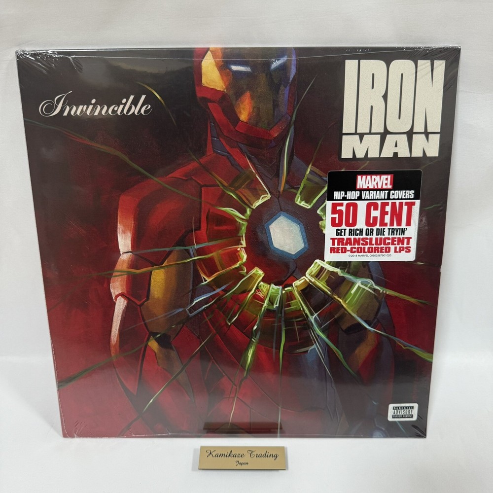 50 Cent Get Rich Or Die Tryin‘ 2LP “Red Translucent” Iron Man Marvel Cover
