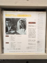 Carlo Rustichelli Orchestra ‎– L’Avventura / L’Isola Di Arturo | 1976 Japan | LP