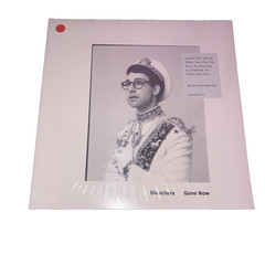 BLEACHERS GONE NOW GOLD MARBLE VINYL RECORD LP 180G NEW SEALED MINT