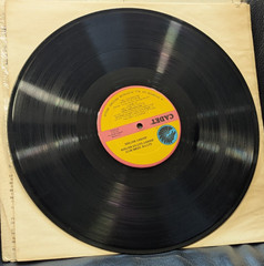 Gettin‘ Down with Johnny Guitar Watson ~ 1977 CADET CA-4056 VG++ Vinyl in Shrink