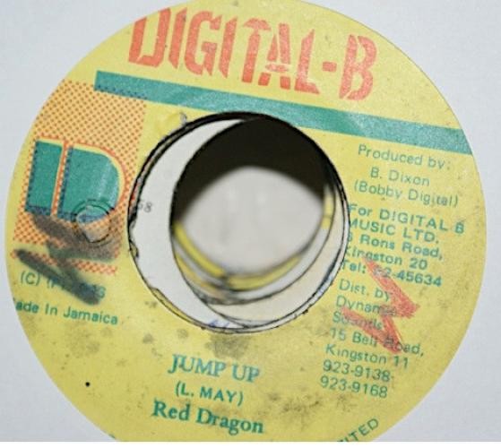 Red Dragon – Jump Up (7″) (Near Mint (NM or M-)) – 2791426189