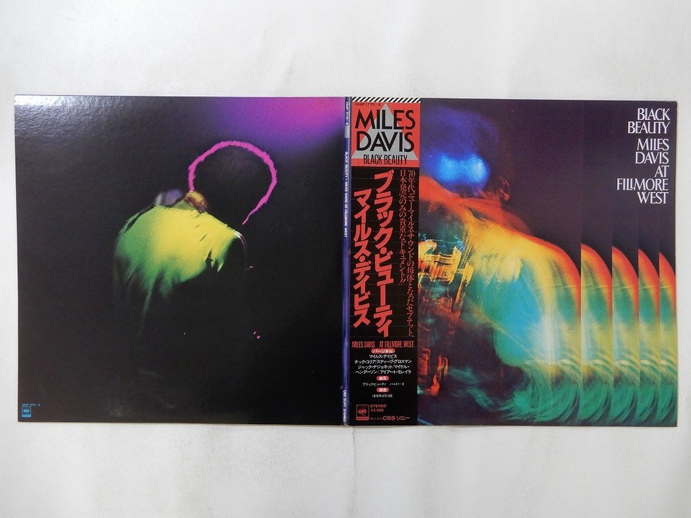 Miles Davis Black Beauty , Miles Davis At ~ CBS/Sony 36AP 1775~6 Japan LP OBI