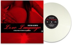 SYSTEM OLYMPIA – LOVE LANGUAGE INDIES EXCLUSIVE WHITE LINEN – Vinyl R – F99z