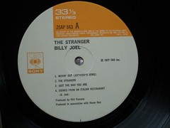 Billy Joel ‎ ~ The Stranger ~ Vintage IMPORT LP w/English OBI CBS/Sony 25AP 843