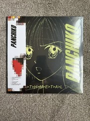 Panchiko Deathmetal Inverted Sleeve Glow in the Dark Japanese OBI Vinyl /500