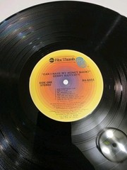 Gerry Rafferty ‎Can I Have My Money Back? Vinyl Lp 1978 Nm Vinyl