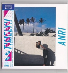 New Anri Timely!! Blu-spec CD Paper Sleeve Mini LP City Pop AOR Japan Sealed