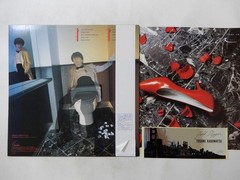 Toshiki Kadomatsu Gold Digger ~With True Love~ Air RAL-8824 Japan VINYL LP OBI