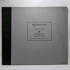 Beethoven Concerto In D Major, Op.61, For Violin And Orchestra, Columbia , By…
