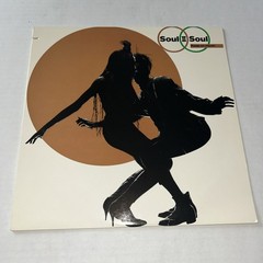 12“~SOUL II SOUL~ KEEP ON MOVING~ PROMO~ DMD 1335 ~ Vinyl 1989 NM-
