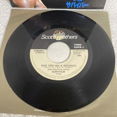 Rocky III 3 Eye of the Tiger Take You on a Saturday Japan Imp VG+ Soundtrack OST